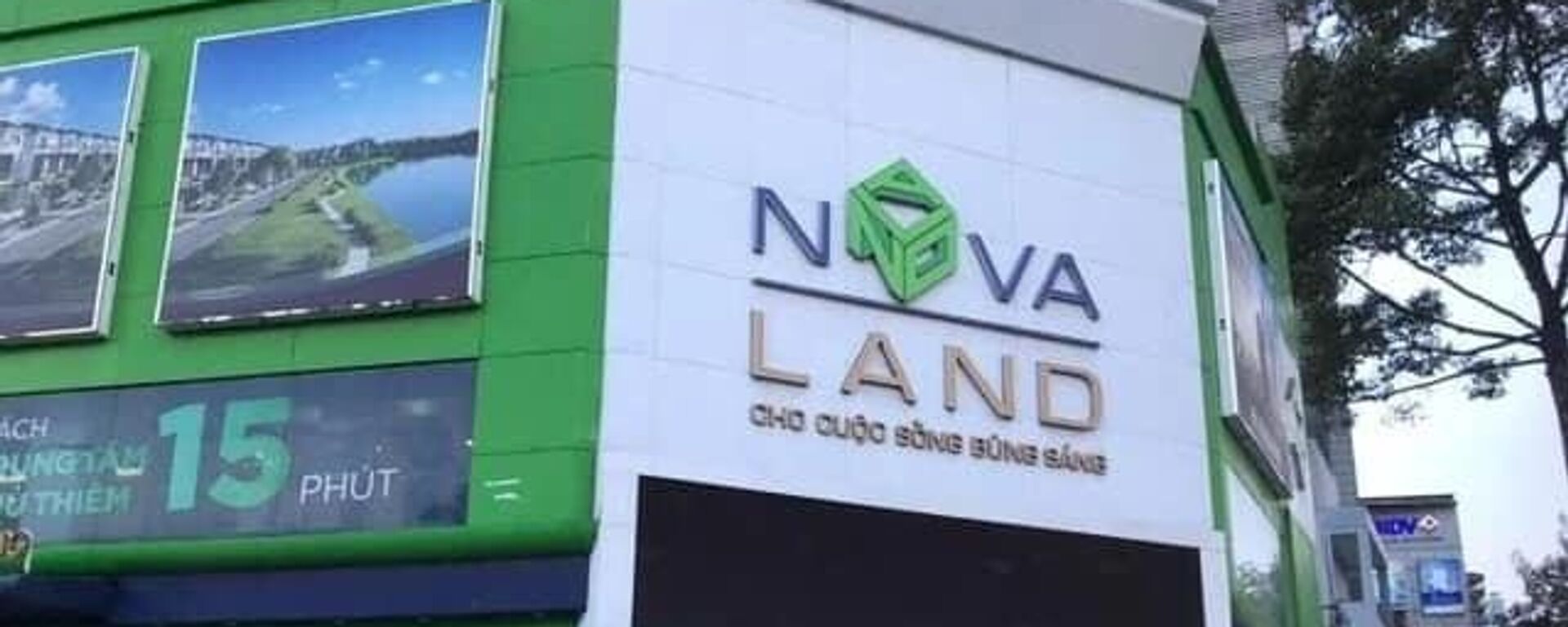 Novaland - Sputnik Việt Nam, 1920, 12.05.2025