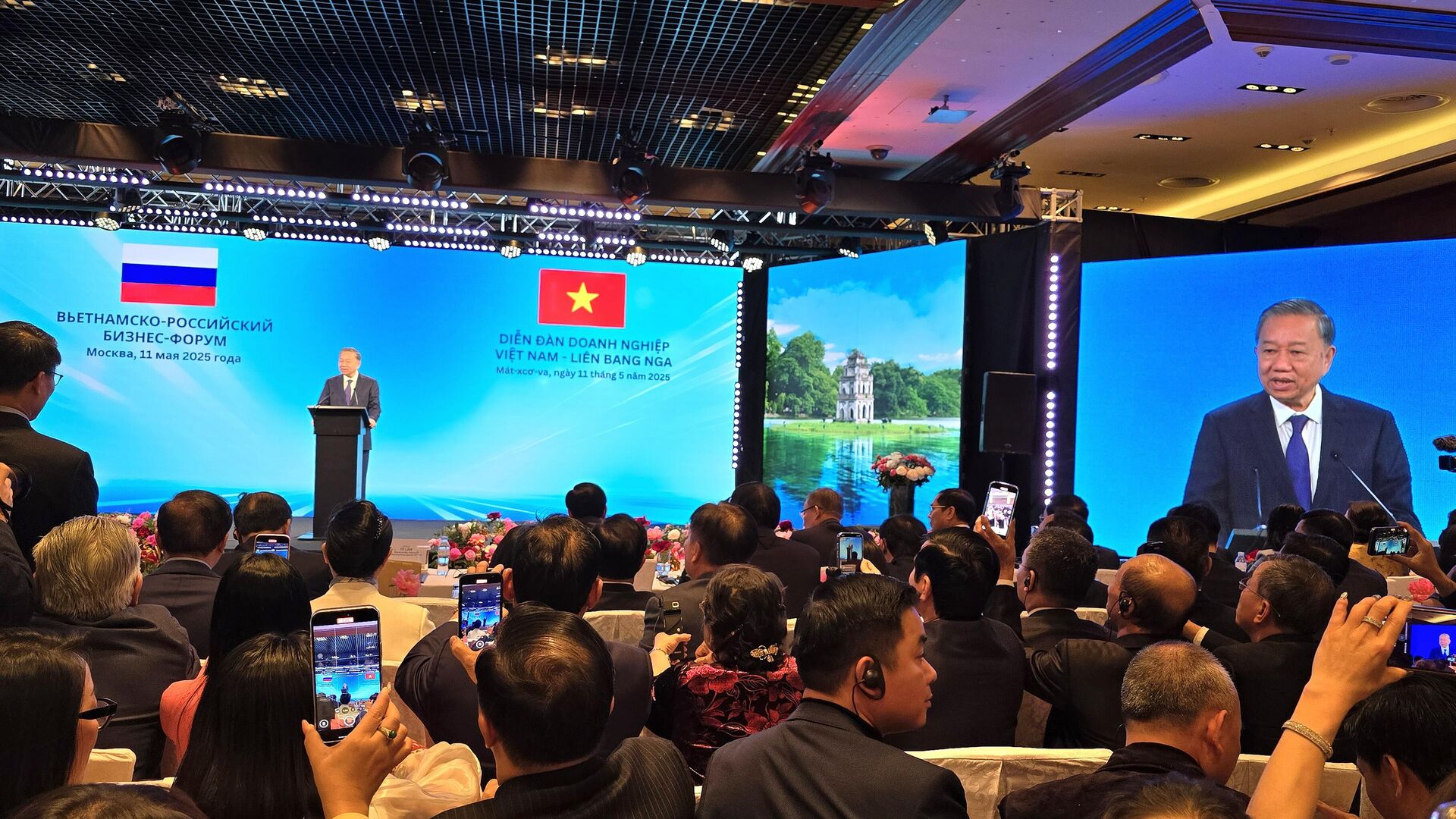 TBT Tô Lâm phát biểu tại Diễn đàn doanh nghiệp Việt - Nga - Sputnik Việt Nam, 1920, 12.05.2025