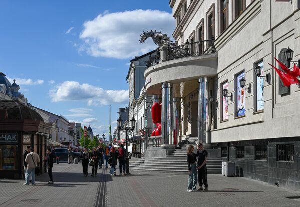 Đường phố Bauman tại Kazan - Sputnik Việt Nam