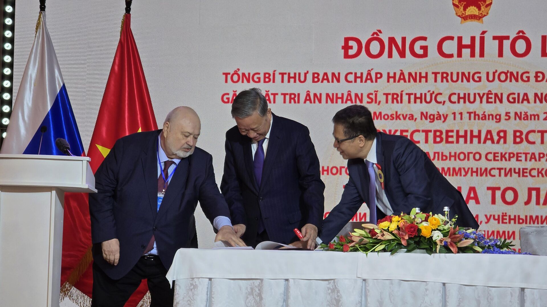 Hiệu trưởng VGIK chia sẻ tư liệu - Sputnik Việt Nam, 1920, 14.05.2025