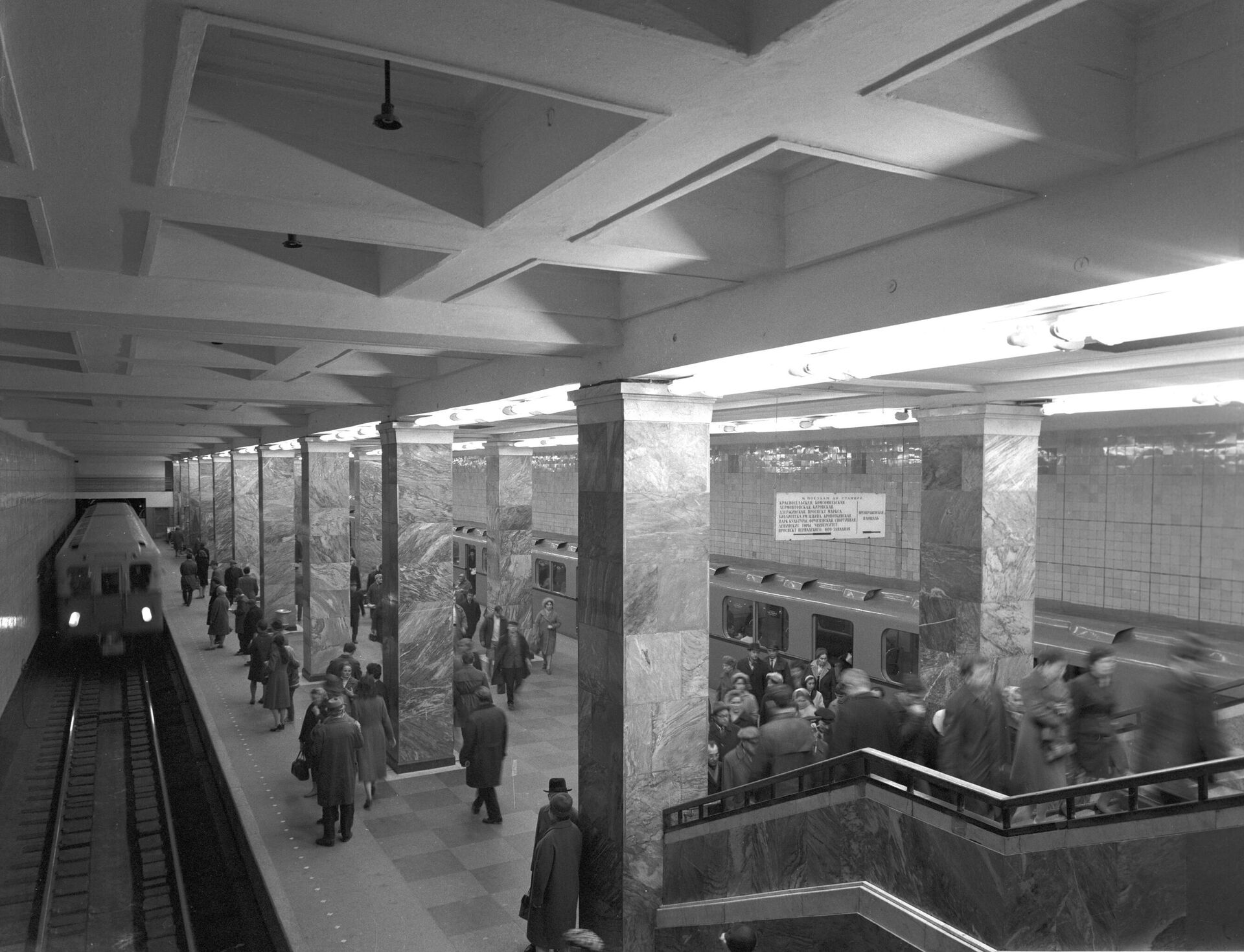 Tàu điện ngầm Moscow mang tên V.I. Lênin. Ga Sokolniki. Tàu điện ngầm Moscow mang tên V.I. Lênin. Ga Sokolniki. - Sputnik Việt Nam, 1920, 14.05.2025