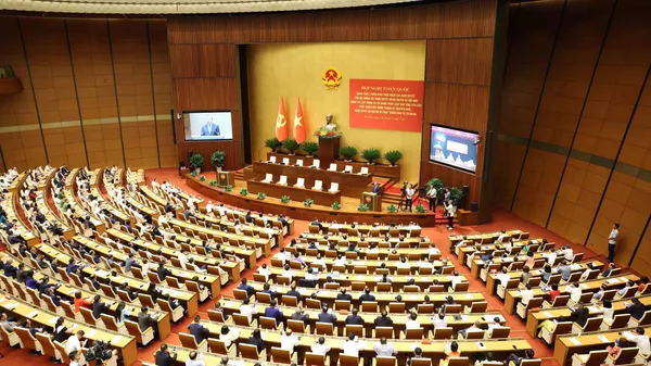 Hội nghị toàn quốc quán triệt, triển khai thực hiện Nghị quyết 66-NQ/TW và Nghị quyết 68-NQ/TW của Bộ Chính trị - Sputnik Việt Nam