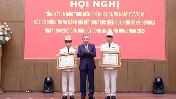 Tổng Bí thư dự Hội nghị Đảng ủy Công an Trung ương tổng kết 10 năm thực hiện Chỉ thị số 05-CT/TW - Sputnik Việt Nam