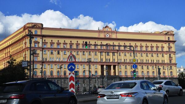 Trụ sở FSB trên Quảng trường Lubyanka ở Moskva - Sputnik Việt Nam