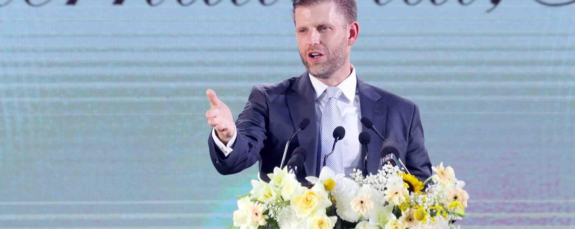 Phó Chủ tịch Tập đoàn Trump Organization Eric Trump phát biểu - Sputnik Việt Nam, 1920, 02.07.2025