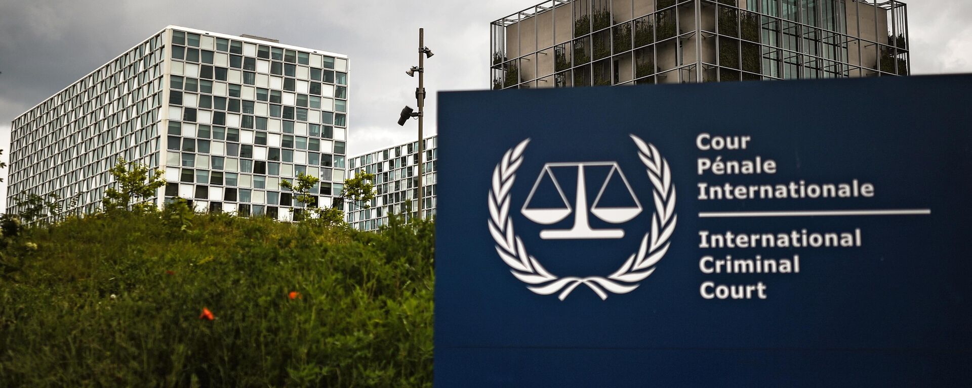 Tòa nhà Tòa án Hình sự Quốc tế ở The Hague - Sputnik Việt Nam, 1920, 22.09.2025