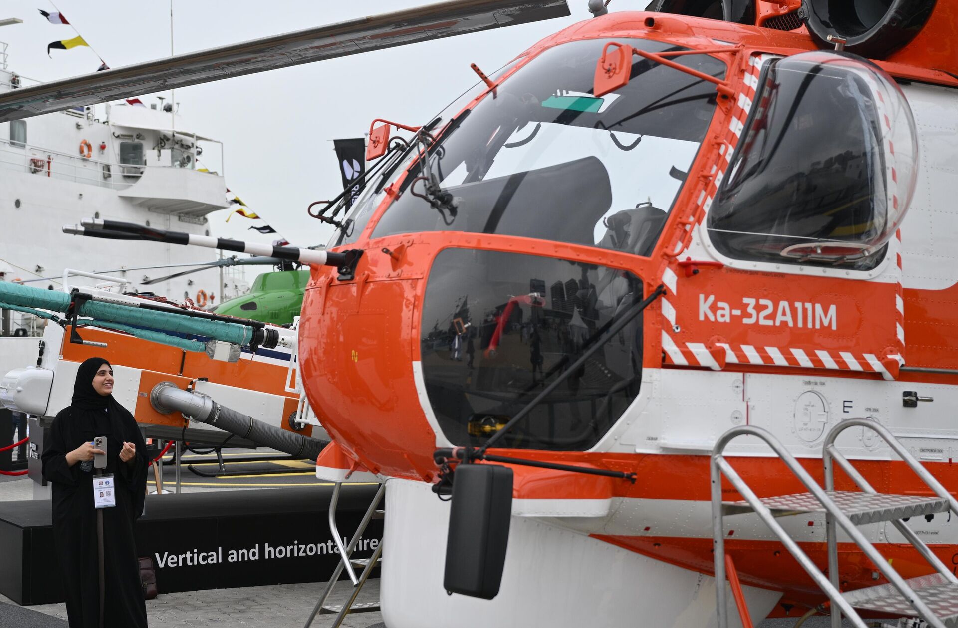 Trực thăng Ka-32A11M - Sputnik Việt Nam, 1920, 22.05.2025