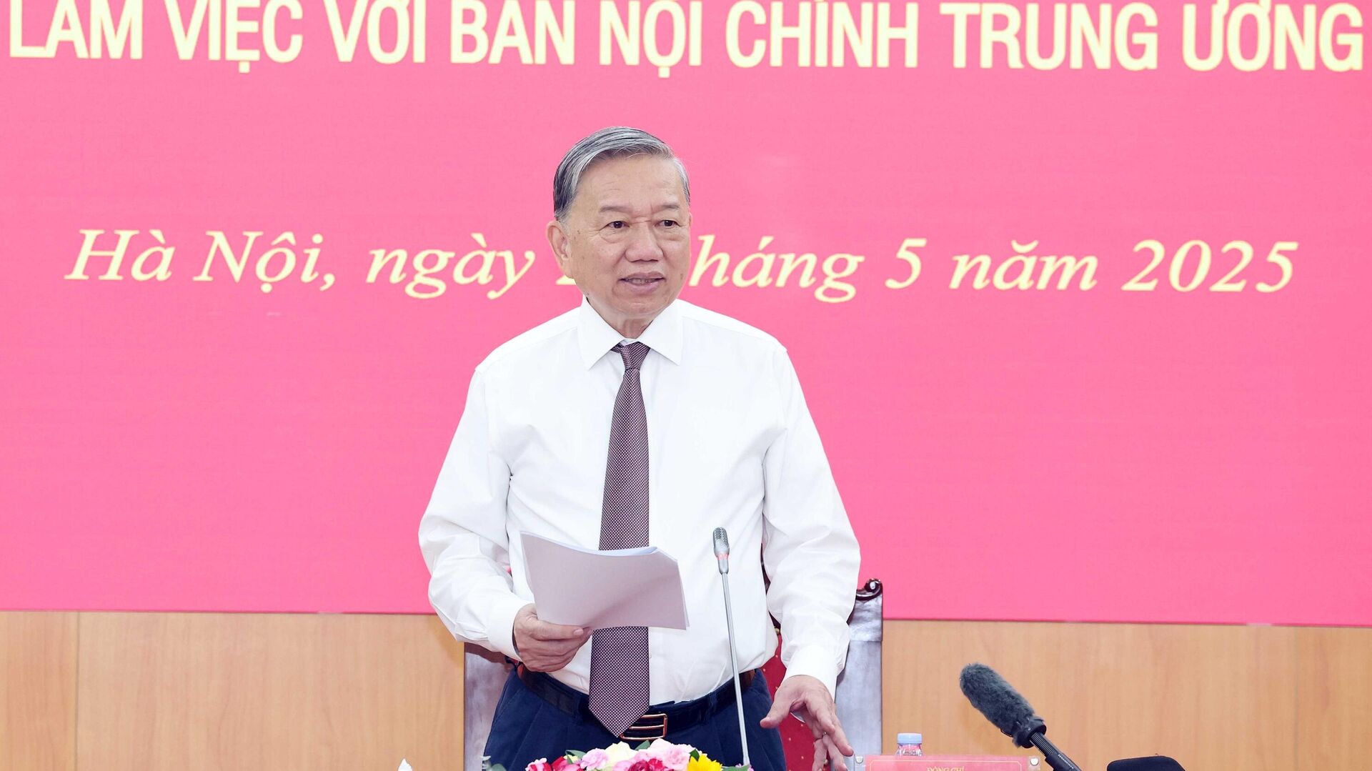 Tổng Bí thư Tô Lâm làm việc với Ban Nội chính Trung ương Tổng Bí thư Tô Lâm làm việc với Ban Nội chính Trung ương - Sputnik Việt Nam, 1920, 22.05.2025