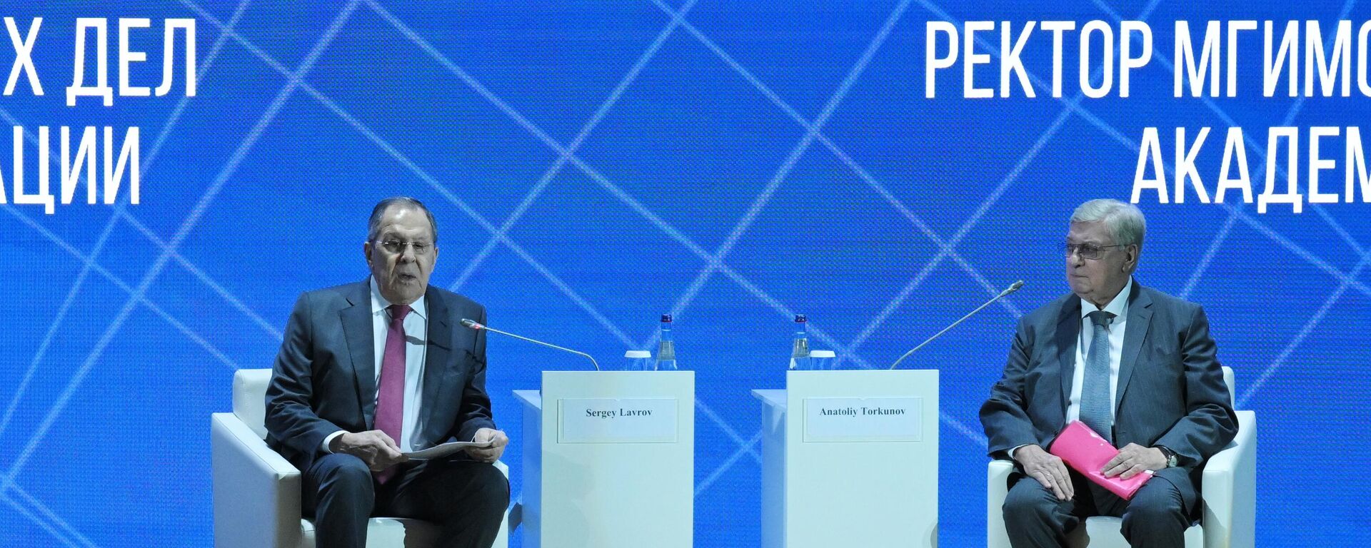 Bộ trưởng Ngoại giao Nga S. Lavrov phát biểu tại hội nghị về vùng đất lịch sử phía Nam nước Nga
 - Sputnik Việt Nam, 1920, 23.05.2025