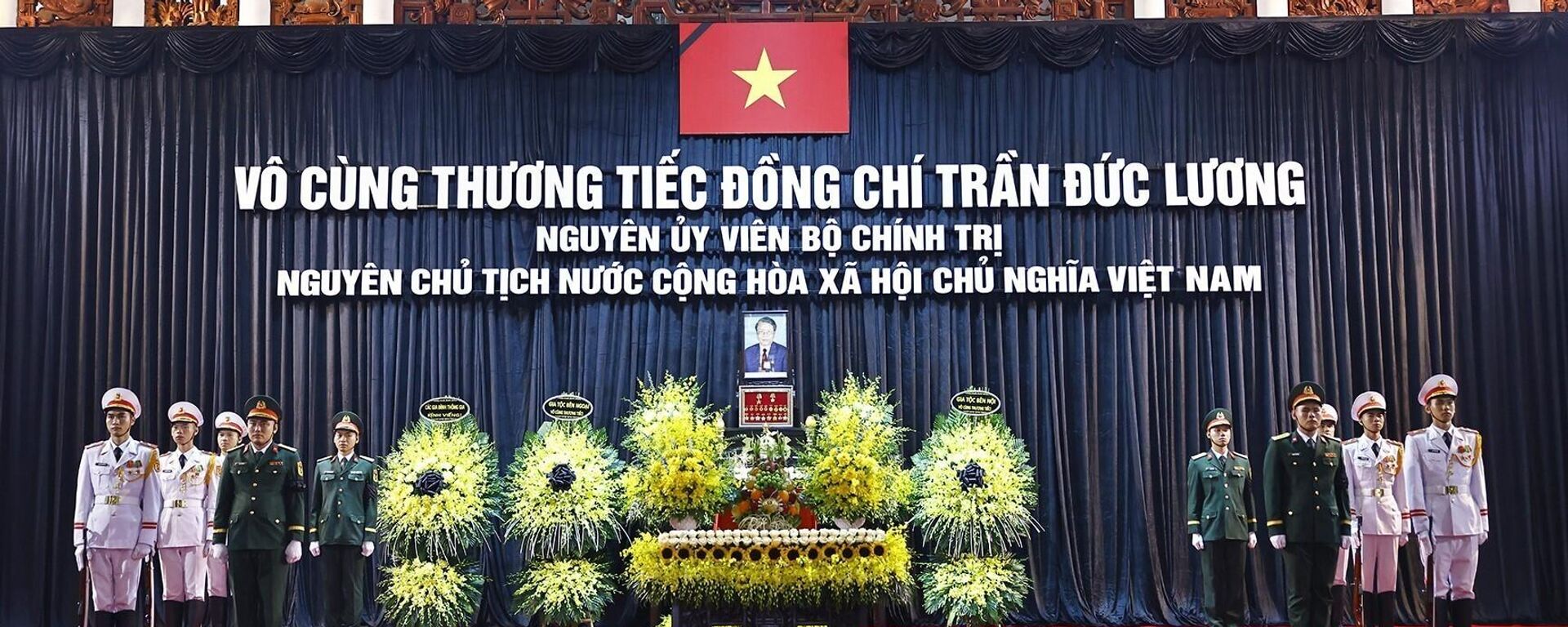 Lễ Quốc tang nguyên Chủ tịch nước Trần Đức Lương  - Sputnik Việt Nam, 1920, 24.05.2025
