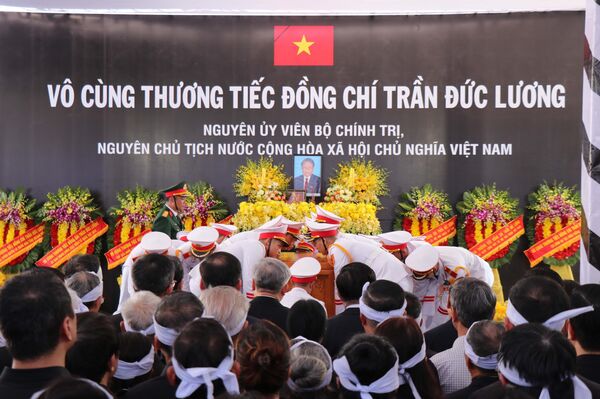 Lễ an táng Nguyên Chủ tịch nước Trần Đức Lương tại Quảng Ngãi - Sputnik Việt Nam