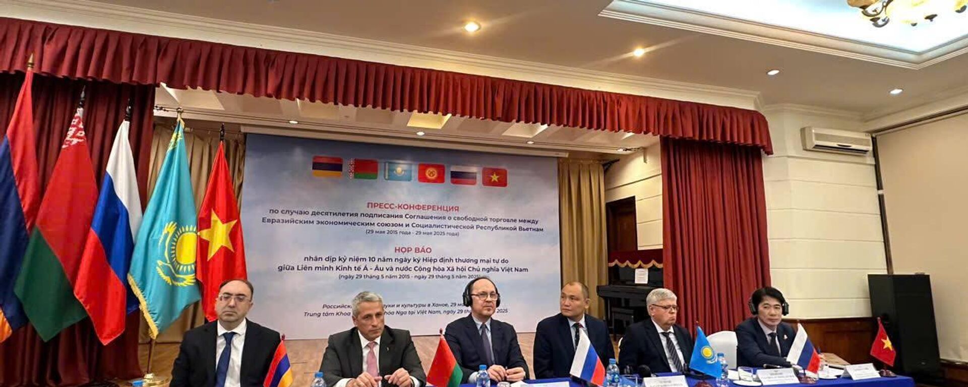 Đại sứ Nga tại Việt Nam, ông Gennady Bezdetko, phát biểu tại kỷ niệm 10 năm Hiệp định Thương mại Tự do giữa Việt Nam và Liên minh Kinh tế Á - Âu (EAEU) - Sputnik Việt Nam, 1920, 29.05.2026