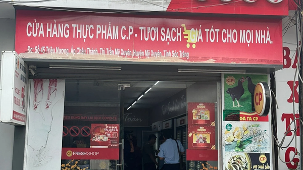 Cửa hàng thực phẩm C.P Fresh shop tại thị trấn Mỹ Xuyên, huyện Mỹ Xuyên, tỉnh Sóc Trăng - Sputnik Việt Nam