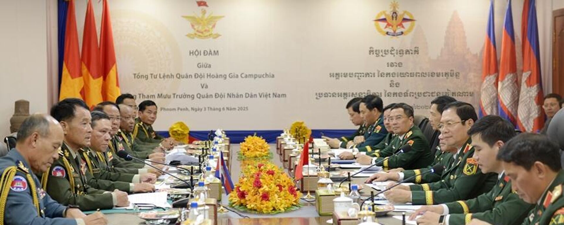 Quang cảnh hội đàm. Tin, ảnh: VĂN HIẾU  - Sputnik Việt Nam, 1920, 03.06.2025