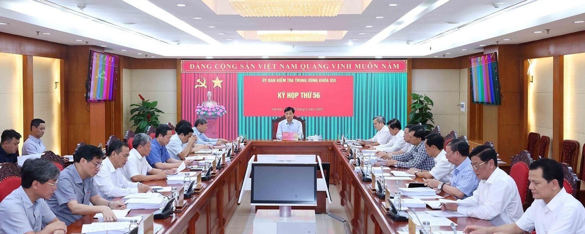 Kỳ họp thứ 56 Uỷ ban Kiểm tra Trung ương - Sputnik Việt Nam, 1920, 04.06.2025