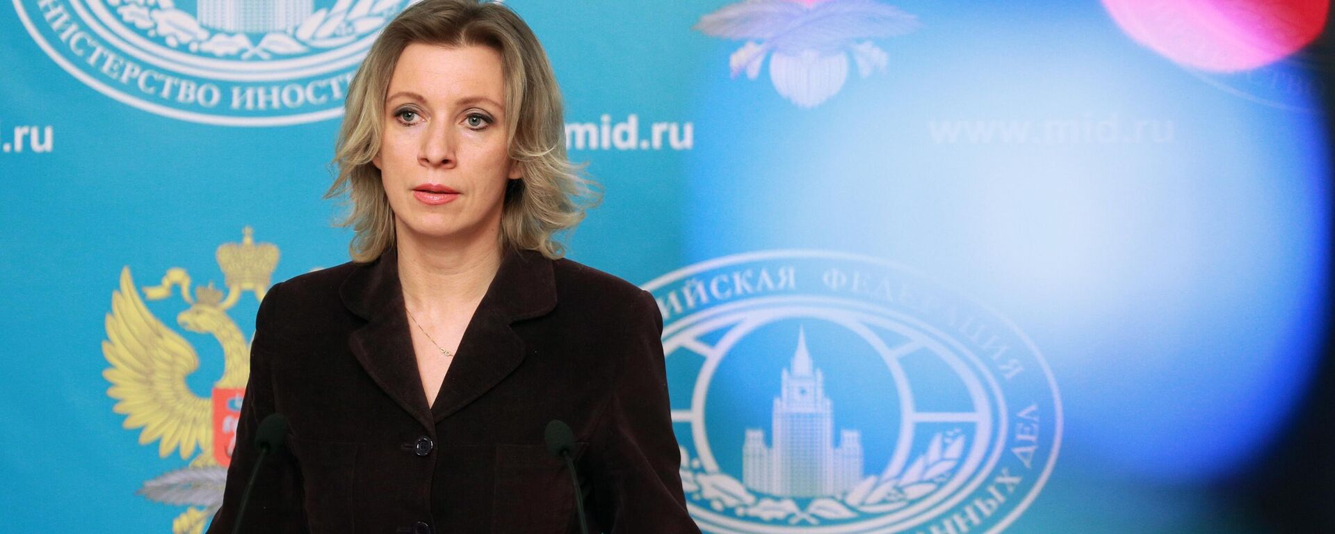 Đại diện chính thức của Bộ Ngoại giao Nga Maria Zakharova tại buổi họp báo về các vấn đề chính sách đối ngoại hiện nay. - Sputnik Việt Nam, 1920, 26.06.2025