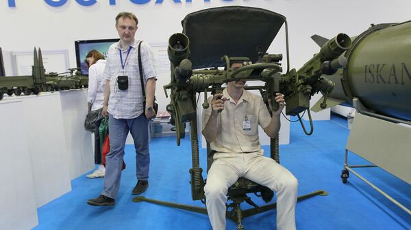 Đơn vị hỗ trợ và phóng (SLU) Dzhigit - Sputnik Việt Nam