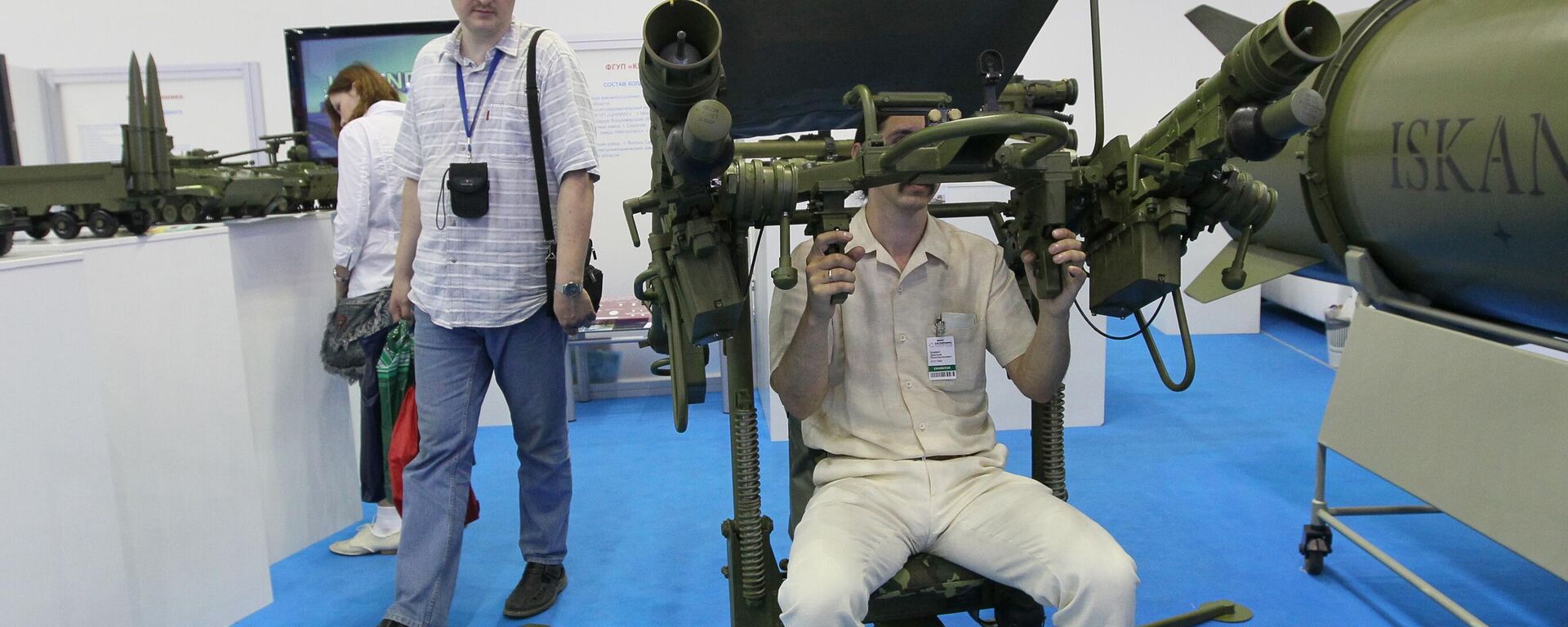 Đơn vị hỗ trợ và phóng (SLU) Dzhigit - Sputnik Việt Nam, 1920, 05.06.2025