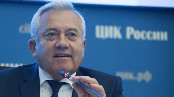  - Sputnik Việt Nam