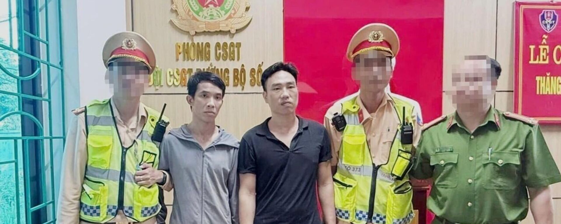 Nghệ An: Đã bắt được hai phạm nhân trốn trại - Sputnik Việt Nam, 1920, 08.06.2025
