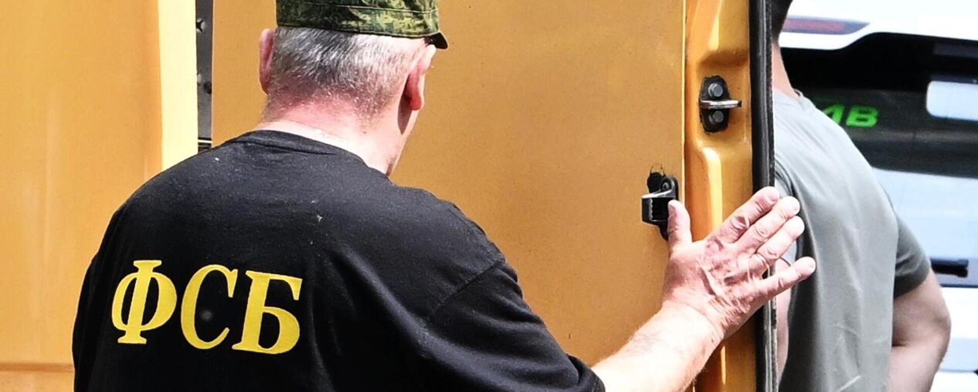 FSB - Sputnik Việt Nam, 1920, 09.06.2025