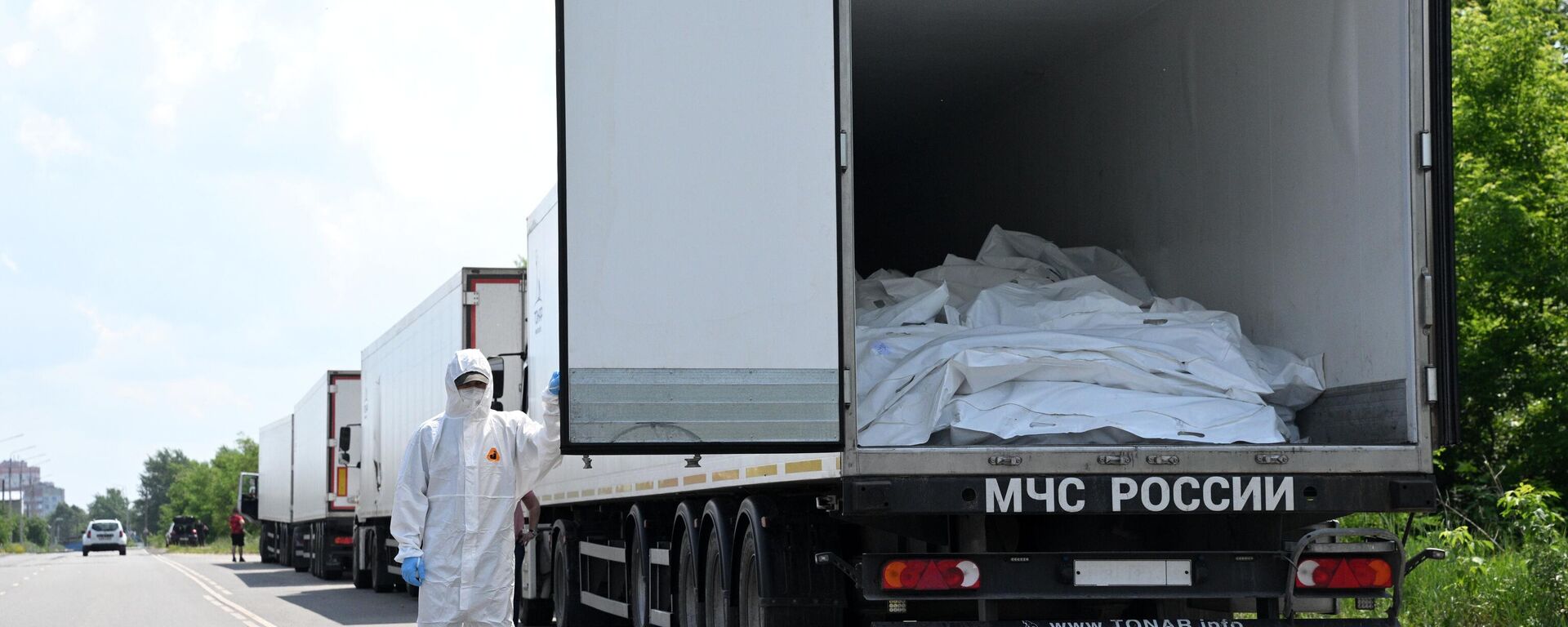 Tủ lạnh chứa thi thể quân nhân Lực lượng vũ trang Ukraina - Sputnik Việt Nam, 1920, 18.09.2025