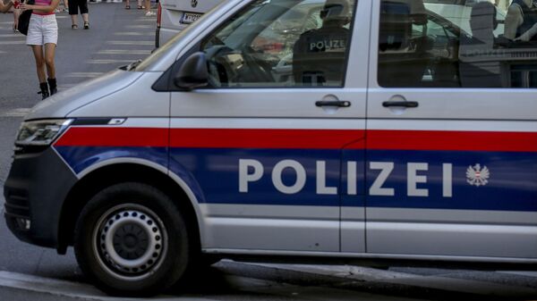 Vụ tấn công vào trường học ở Áo - Sputnik Việt Nam