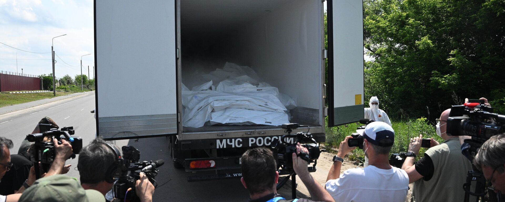 Tủ lạnh chứa thi thể quân nhân Lực lượng vũ trang Ukraina - Sputnik Việt Nam, 1920, 11.06.2025