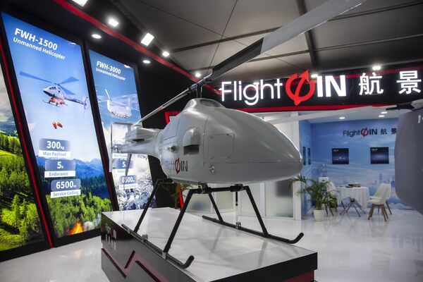 Mô hình trực thăng không người lái Flight In FWH-300 tại Triển lãm Indo Defence 2025 Mô hình trực thăng không người lái Flight In FWH-300 tại Triển lãm Indo Defence 2025 - Sputnik Việt Nam