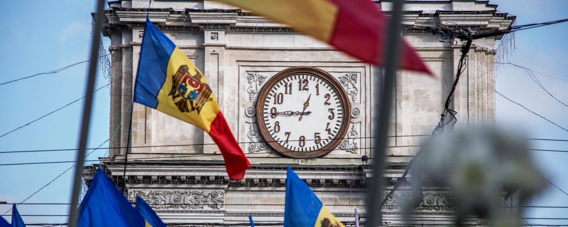 Cờ của Moldova ở Kishinev, Moldova - Sputnik Việt Nam, 1920, 16.09.2025