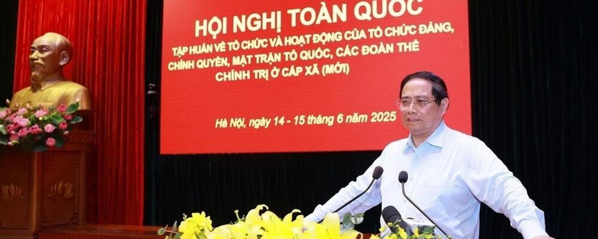 Thủ tướng Chính phủ Phạm Minh Chính phát biểu bế mạc hội nghị tập huấn - Sputnik Việt Nam, 1920, 15.06.2025