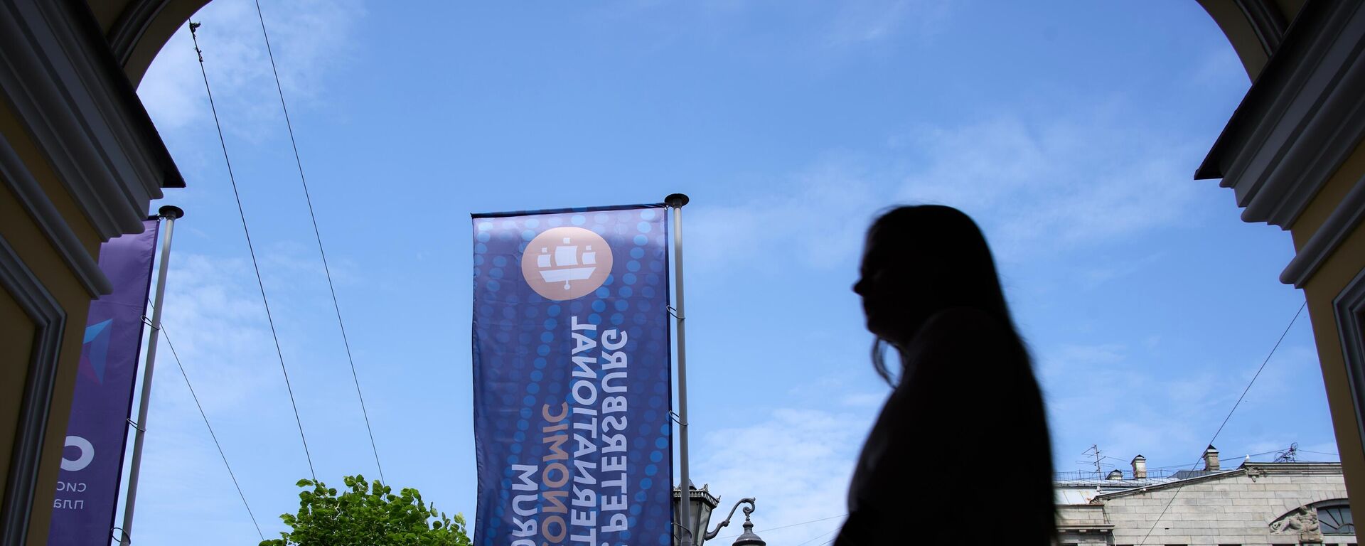 Chuẩn bị cho SPIEF-2025 - Sputnik Việt Nam, 1920, 17.06.2025