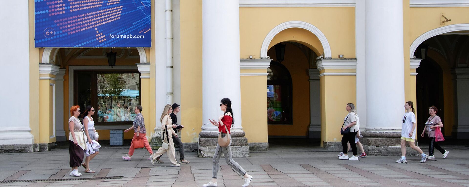 Chuẩn bị cho SPIEF-2025 - Sputnik Việt Nam, 1920, 17.06.2025