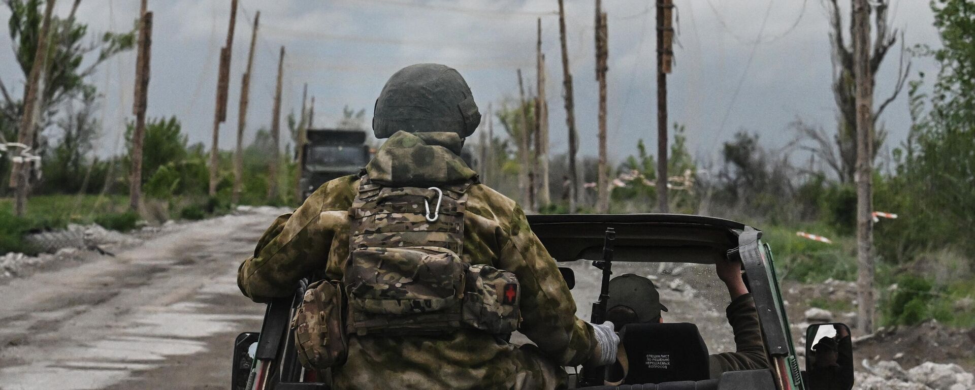 Con đường trên hướng Pokrovsk của chiến dịch quân sự đặc biệt   - Sputnik Việt Nam, 1920, 30.06.2025