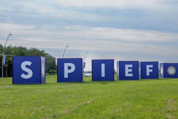 SPIEF-2025. Hoạt động của Diễn đàn - Sputnik Việt Nam
