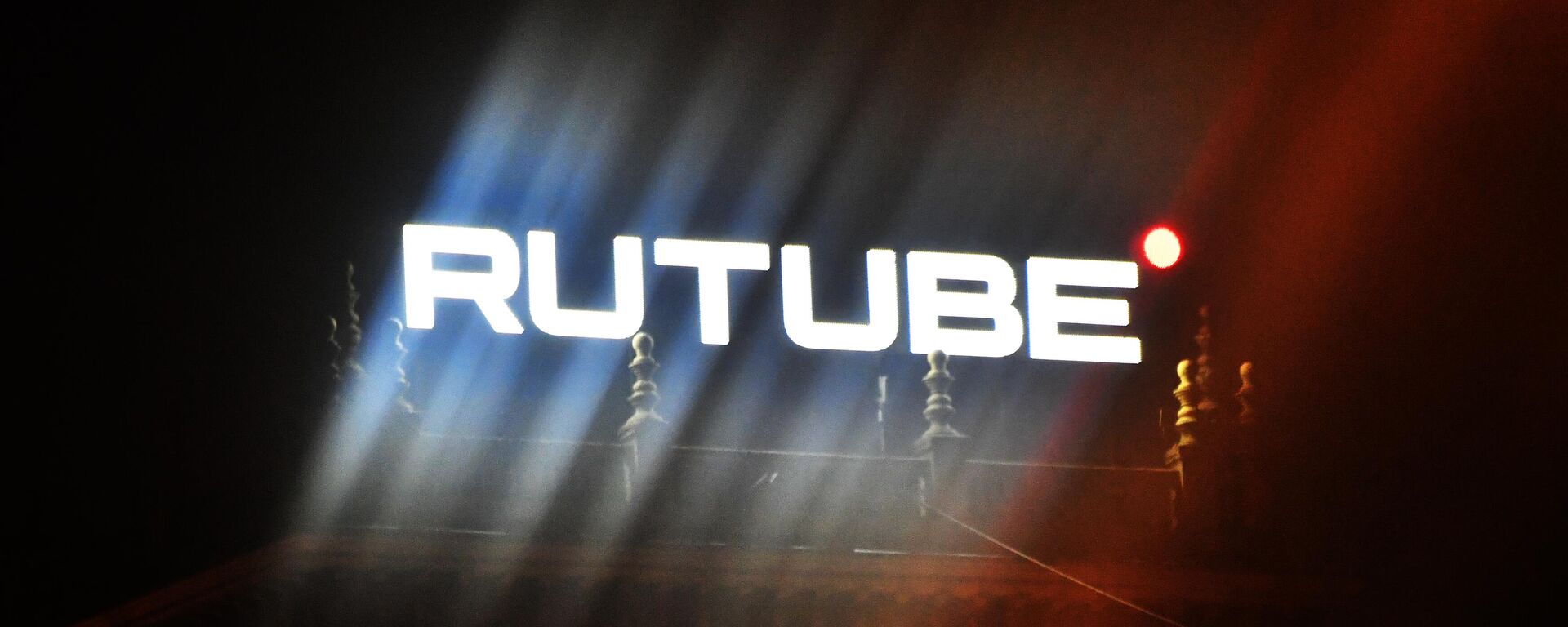 Rutube - Sputnik Việt Nam, 1920, 18.06.2025