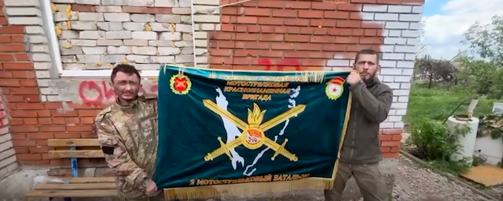 Một binh sĩ Nga đã thuyết phục được hai binh sĩ Ukraina đầu hàng chỉ bằng lời nói, không cần nổ súng - Sputnik Việt Nam, 1920, 19.06.2025