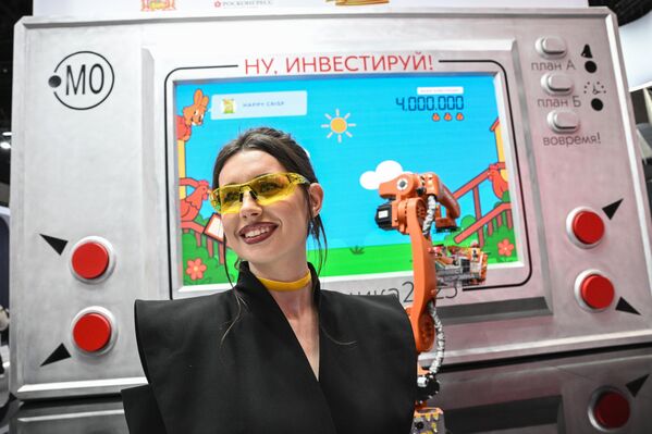 SPIEF-2025. Hoạt động tại diễn đàn - Sputnik Việt Nam