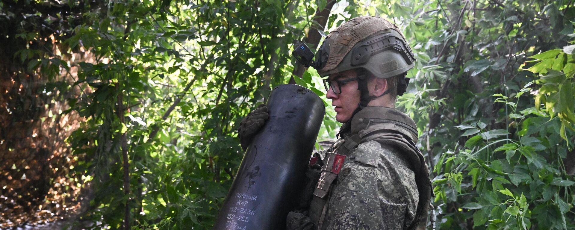 Chiến dịch quân sự đặc biệt Nga tại Ukraina - Sputnik Việt Nam, 1920, 20.06.2025