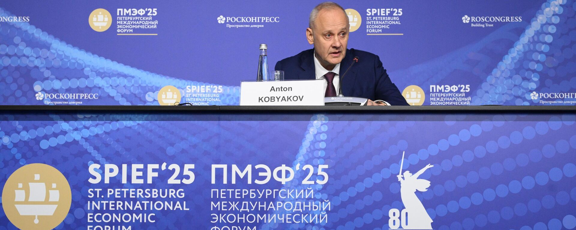 SPIEF-2025. Bản tóm tắt cuối cùng của cố vấn Tổng thống Liên bang Nga A.A. Kobyakov - Sputnik Việt Nam, 1920, 21.06.2025