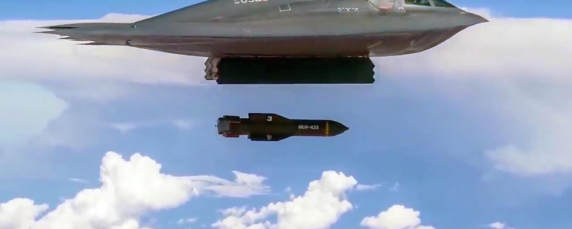 Máy bay ném bom B-2 Spirit thử nghiệm bom phá boongke GBU-57. Video tĩnh - Sputnik Việt Nam, 1920, 23.06.2025