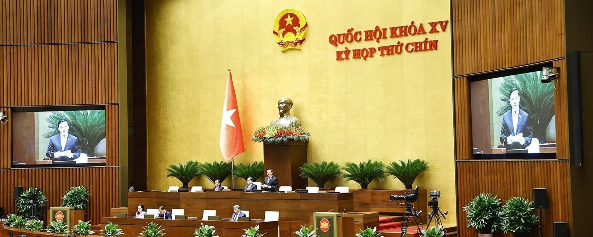 Quốc hội thảo luận về cơ chế xử lý khó khăn, vướng mắc do quy định của pháp luật - Sputnik Việt Nam, 1920, 23.06.2025