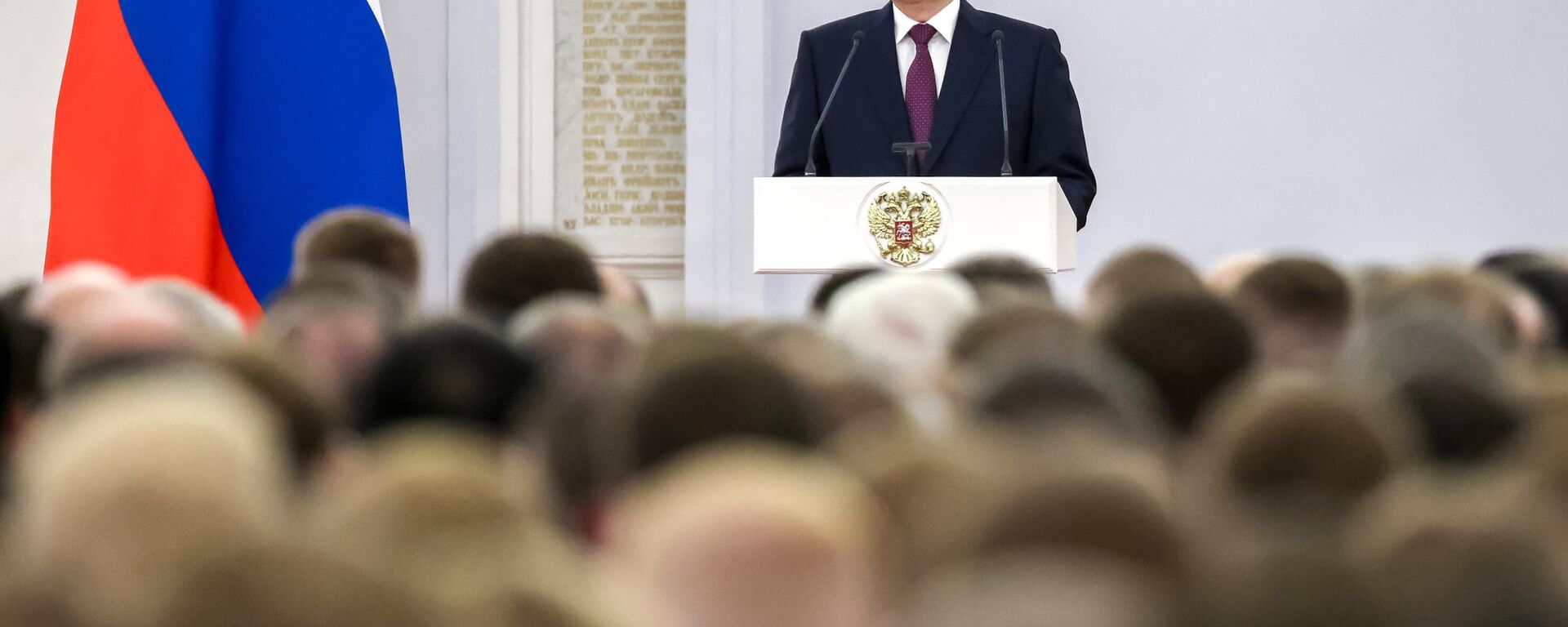 Tổng thống Vladimir Putin đã gặp gỡ các sinh viên tốt nghiệp các trường đại học về an ninh và quân sự - Sputnik Việt Nam, 1920, 23.06.2025