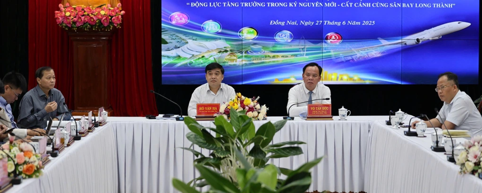 Hội thảo về khu thương mại tự do tại Đồng Nai sáng 27/6  - Sputnik Việt Nam, 1920, 28.06.2025