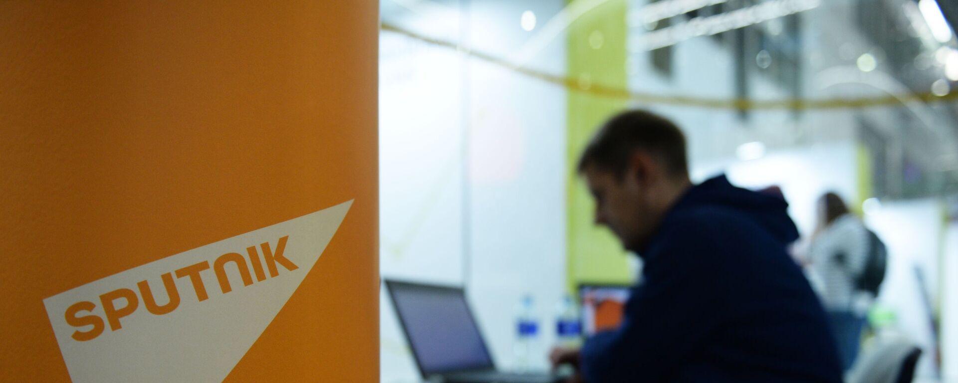 Sputnik - Sputnik Việt Nam, 1920, 30.06.2025