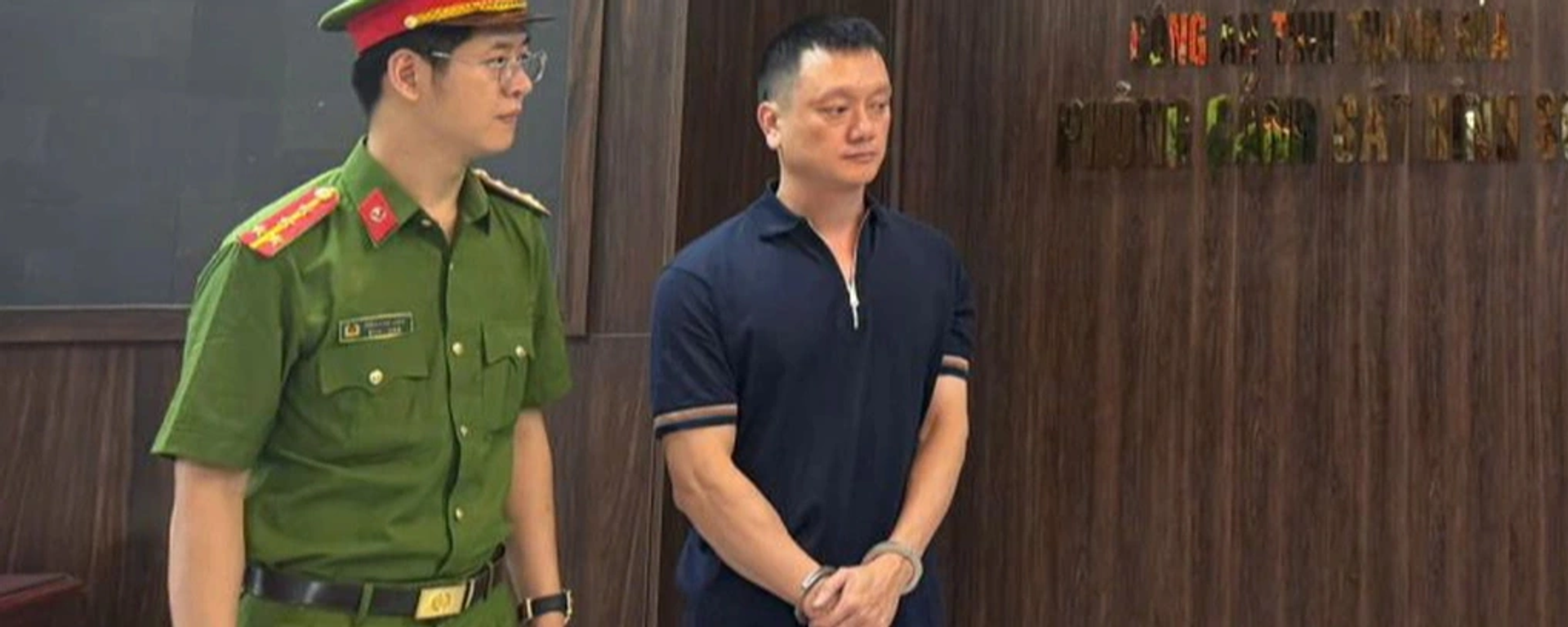 Lực lượng chức năng thực hiện lệnh bắt tạm giam đối với Vi Ngộ - Sputnik Việt Nam, 1920, 30.06.2025