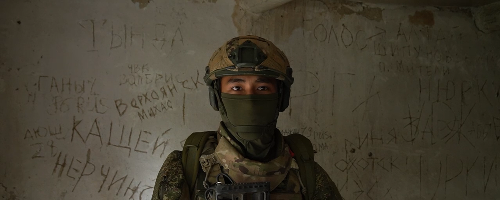 Lực lượng vũ trang Ukraina không kháng cự khi giao tranh tại Chervonaya Zirka - Sputnik Việt Nam, 1920, 01.07.2025