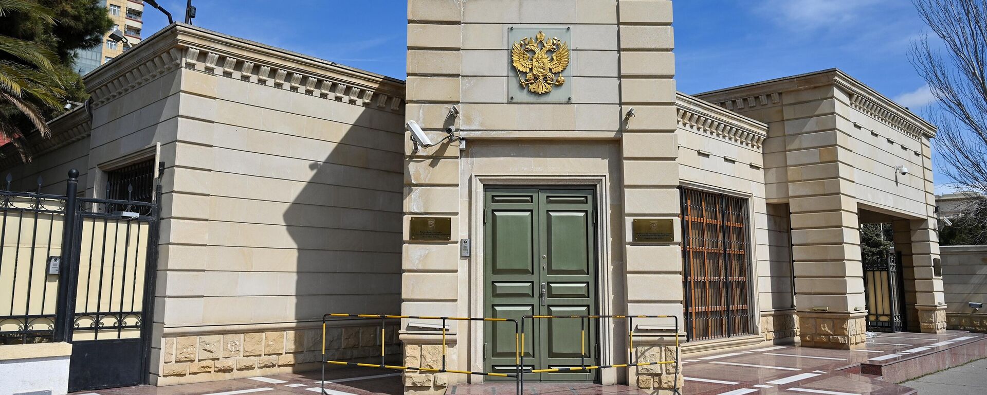 Tòa nhà Đại sứ quán Liên bang Nga tại Baku - Sputnik Việt Nam, 1920, 02.07.2025