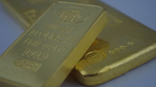 Gold Bar - Sputnik Việt Nam