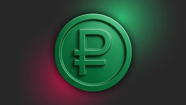 Nêu danh đồng tiền tăng giá mạnh nhất thế giới trong năm nay - Sputnik Việt Nam